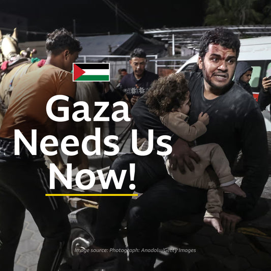 Gaza Medical Emergency