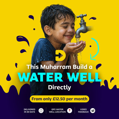 💧 Muharram Water Well – Get Instant Updates!