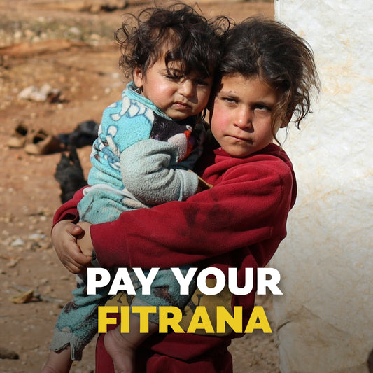 Fitrana 2027