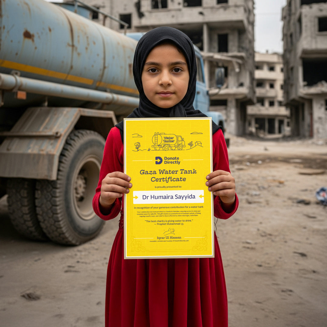 Gaza Medical Emergency