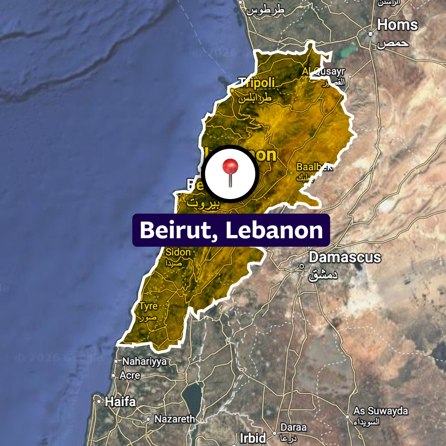 Donate Directly to Lebanon