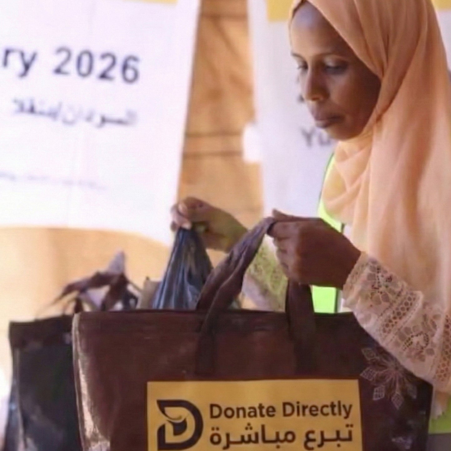 Donate Directly to Sudan