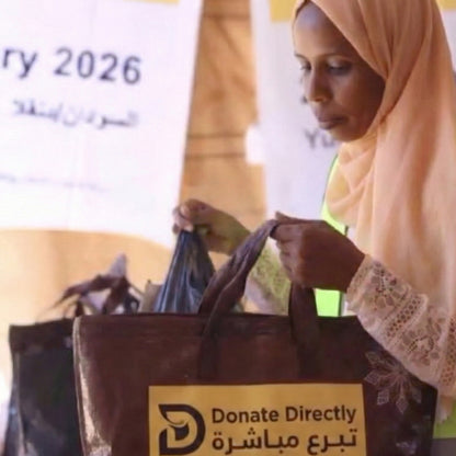 Donate Directly to Sudan