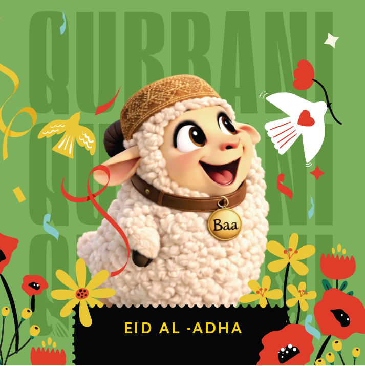 preview-eid-baa