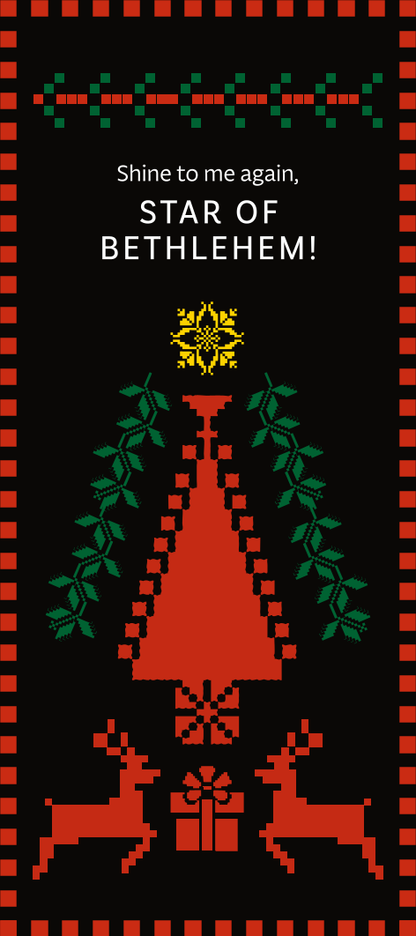 Embroidery - Christmas