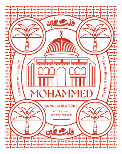stamp-red-2