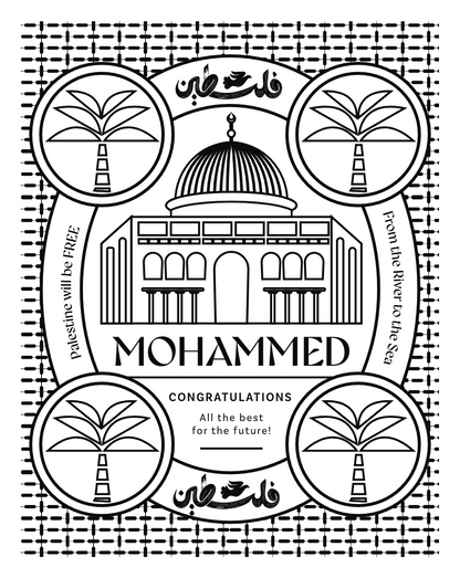 stamp-black-2