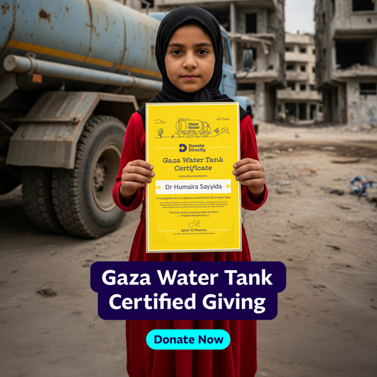 Water tank for Gaza