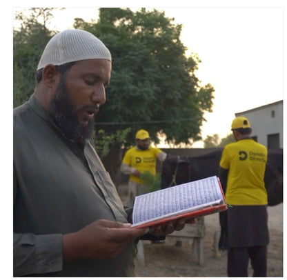 Donate Qurbani Directly