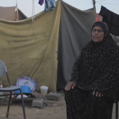 Gaza Medical Emergency