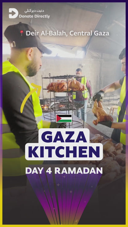 Gaza Kitchen