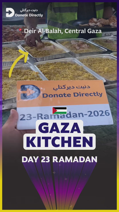 Gaza Kitchen