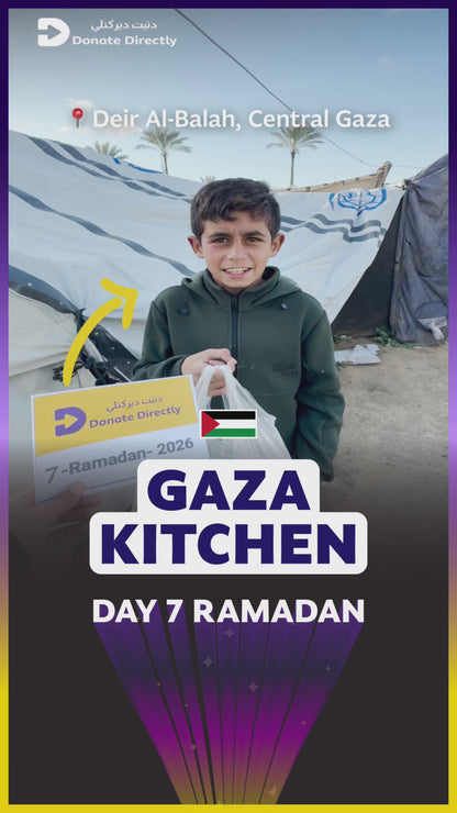 Gaza Kitchen