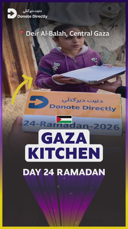 Gaza Kitchen