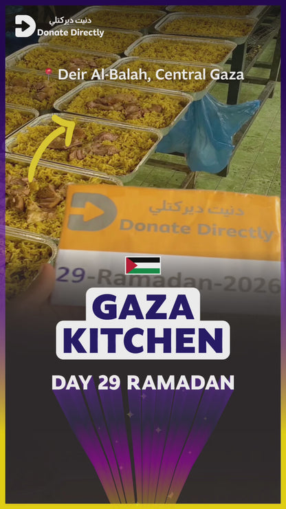 Gaza Kitchen