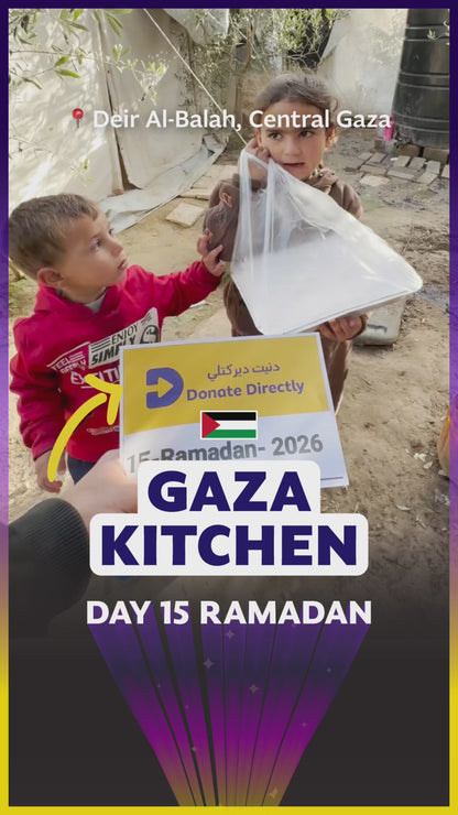Gaza Kitchen