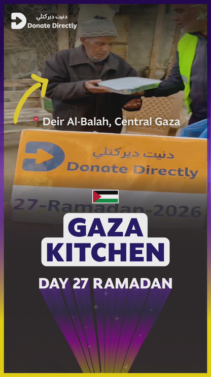 Gaza Kitchen