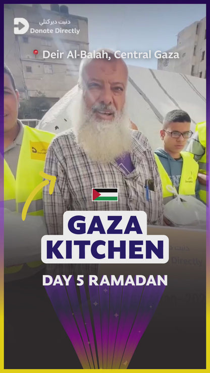 Gaza Kitchen