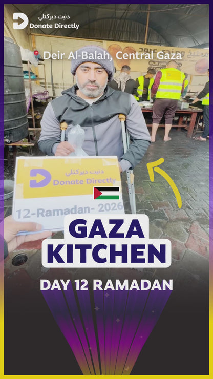 Gaza Kitchen