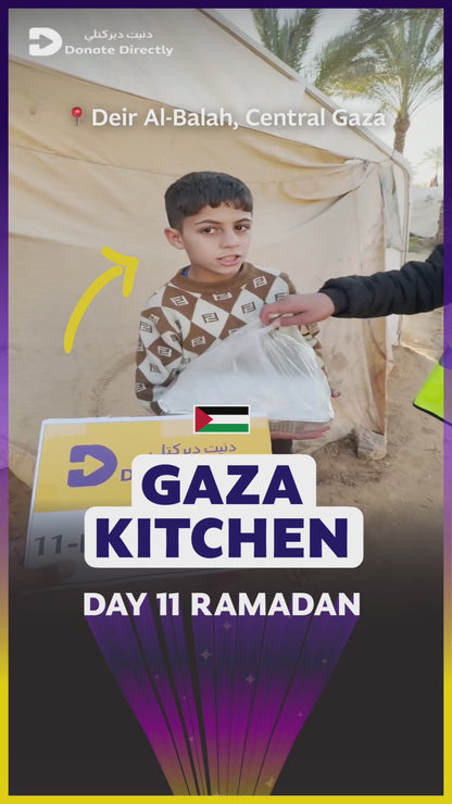 Gaza Kitchen