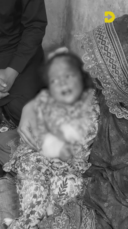 Help Little Dua Fight Every Painful Day
