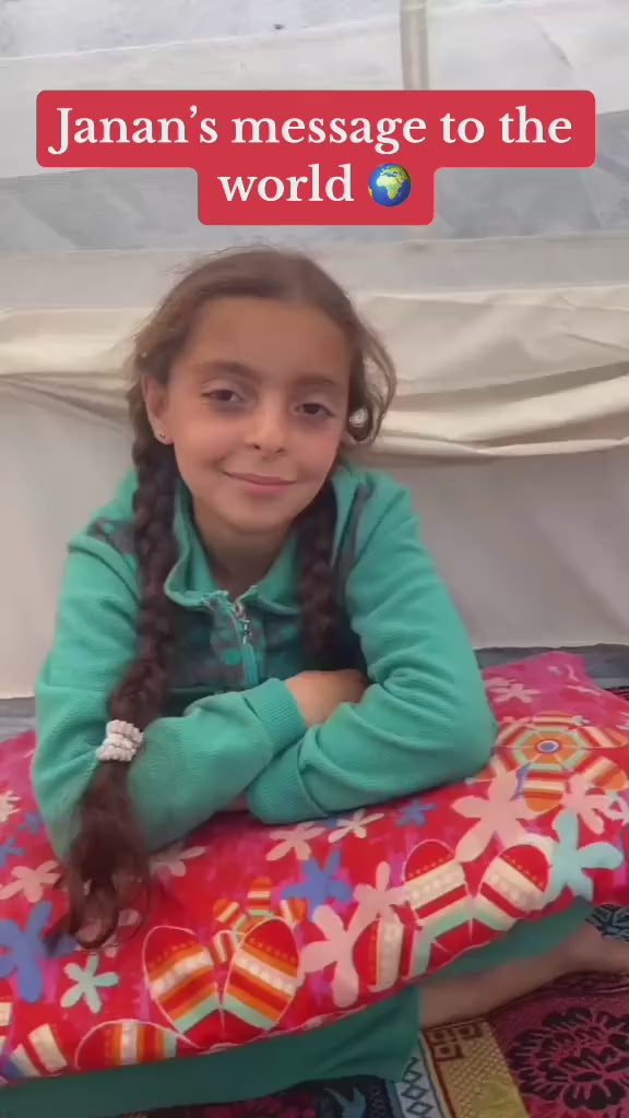 Mayada Breeka appeal video