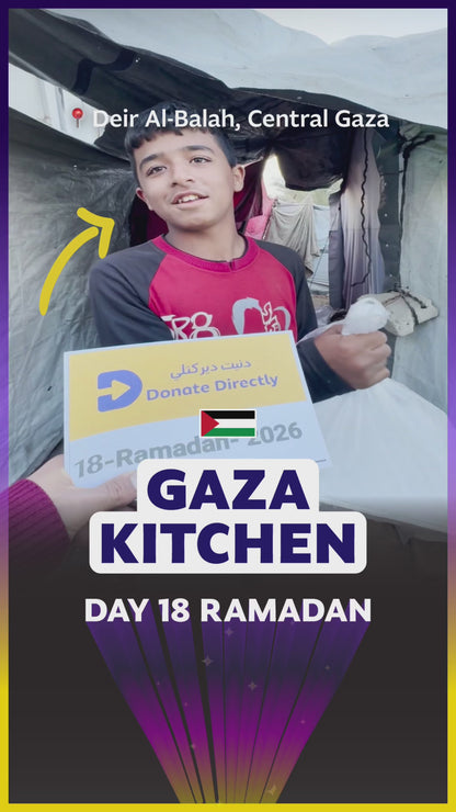 Gaza Kitchen