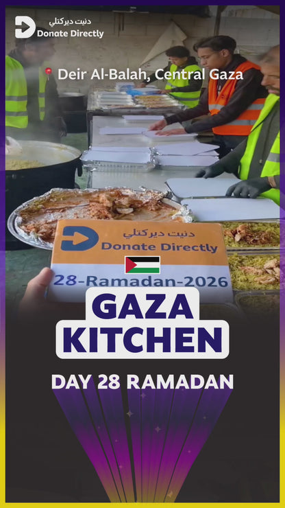 Gaza Kitchen