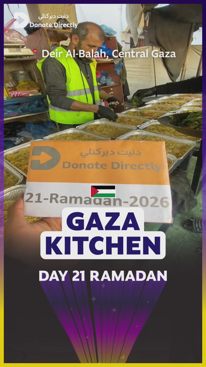 Gaza Kitchen