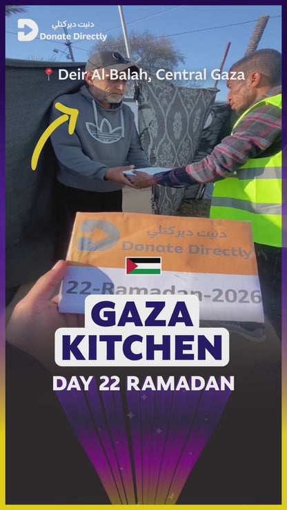 Gaza Kitchen
