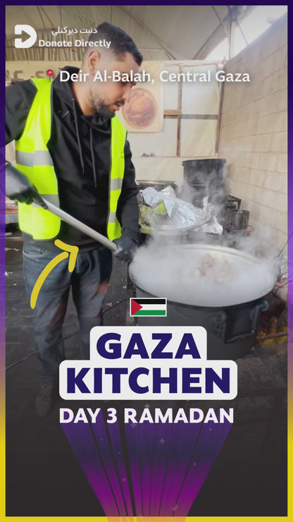 Gaza Kitchen