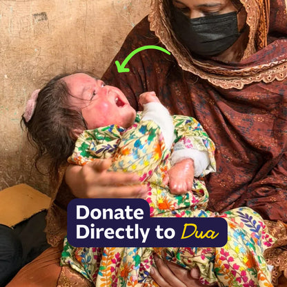 Help Little Dua Fight Every Painful Day