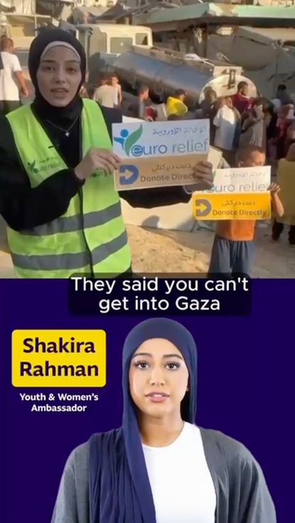 Water tank for Gaza
