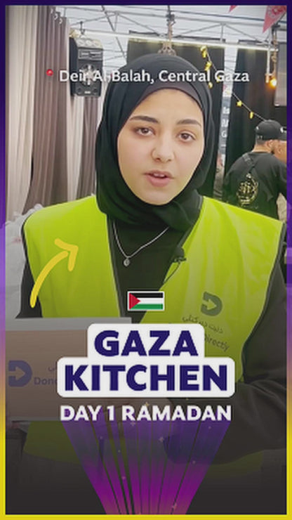 Gaza Kitchen