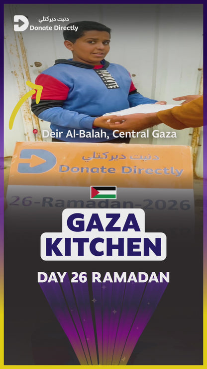 Gaza Kitchen