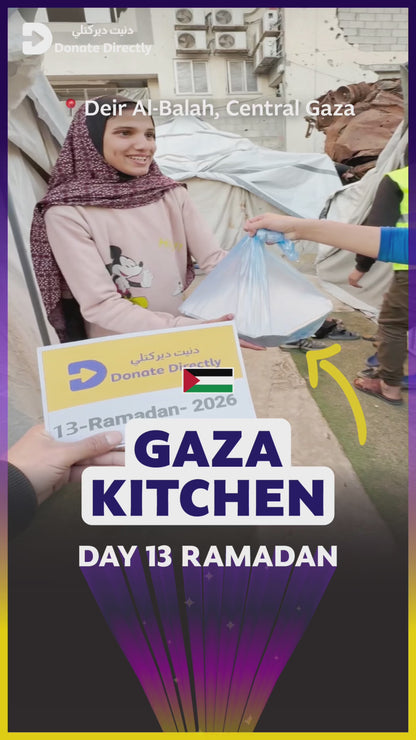 Gaza Kitchen