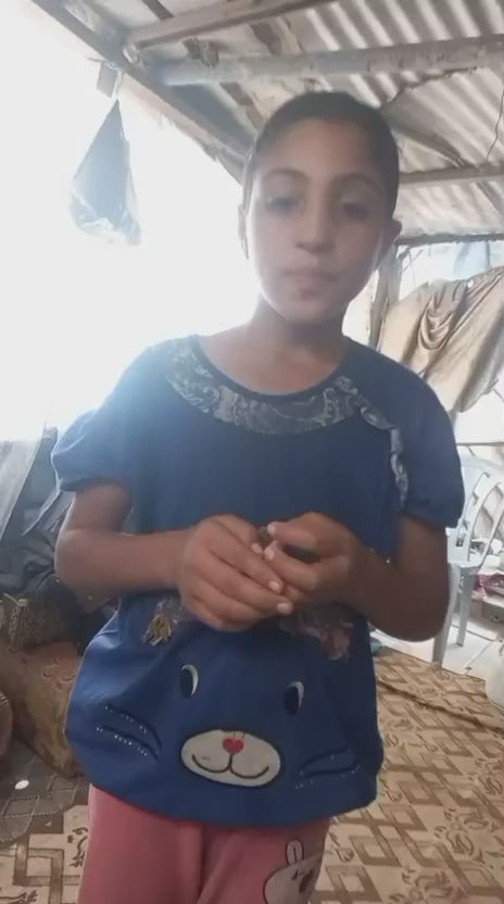Nora Ma'rouf appeal video