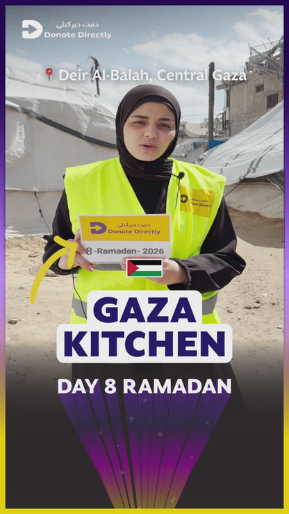 Gaza Kitchen