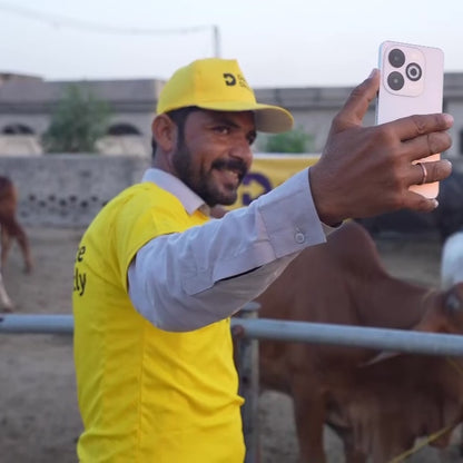 Donate Qurbani Directly