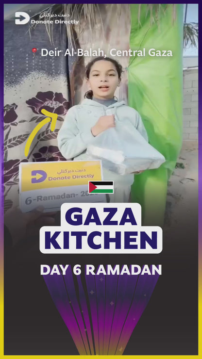 Gaza Kitchen