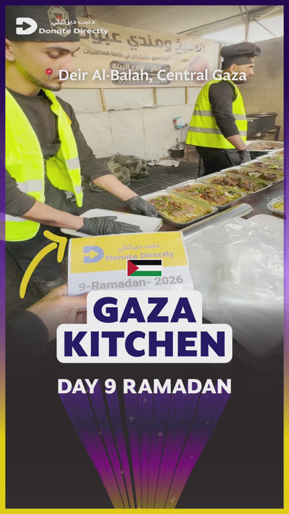 Gaza Kitchen