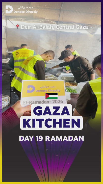 Gaza Kitchen