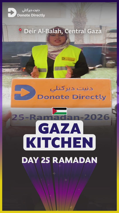 Gaza Kitchen