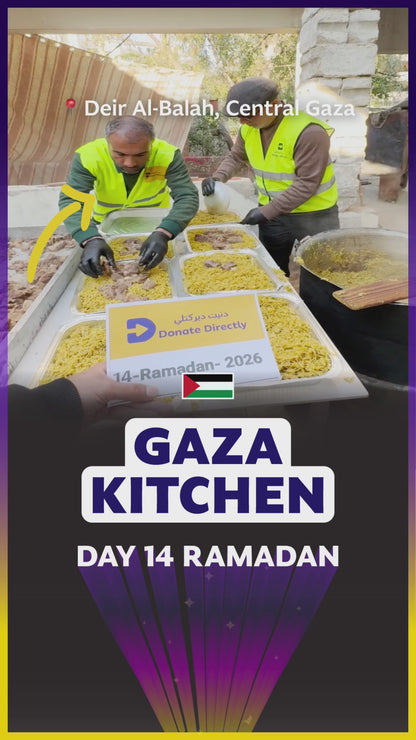 Gaza Kitchen