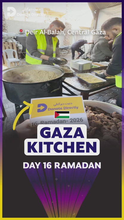 Gaza Kitchen