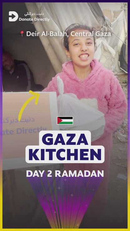 Gaza Kitchen