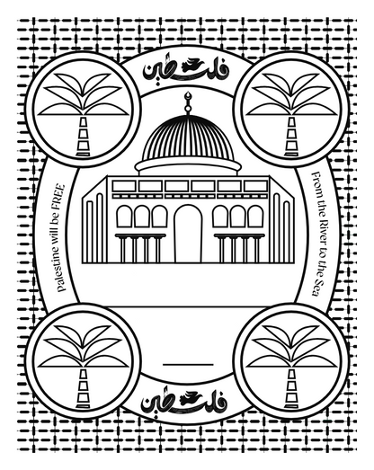 preview-stamp-black