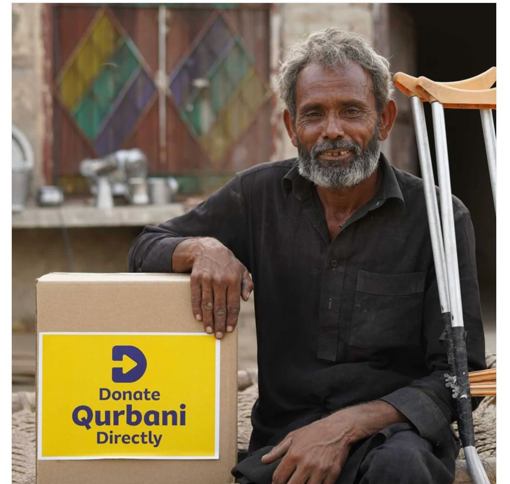 Donate Qurbani Directly